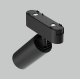 Трековый светильник Maytoni Focus LED TR103-1-12W3K-M-B