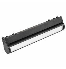 Трековый магнитный светильник Aployt Magnetic track 48 APL.0103.01.15