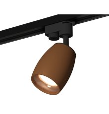Трековый однофазный светильник Ambrella Light Track System XT1124035 (A2521, C1124, N7015)