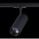 Трековый светильник ST LUCE MONO ST350.446.15.36