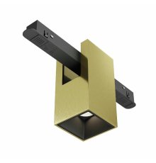 Трековый магнитный светильник Maytoni Alfa TR121-4-7W-DS-BS