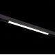 Трековый светильник ST Luce Standi ST360.436.12