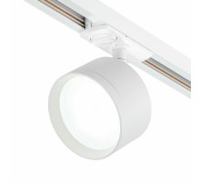 Трековый однофазный светильник Escada 20005TRA/01 SWH