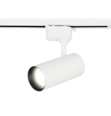 Трековый светильник Ambrella Light Track System GL5821