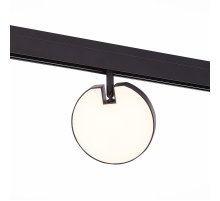 Трековый светильник ST Luce Tale ST359.436.15