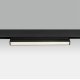 Трековый однофазный светильник Lightstar Uno 269037