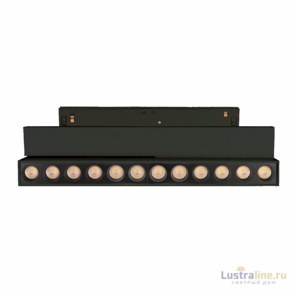 Трековый магнитный светильник Arlight MAG-ORIENT-DOTS-FOLD-S230-12W Day4000 (BK, 30 deg, 48V, DALI) 041532