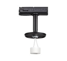 Светильник на шине Novotech 370684