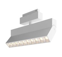 Трековый светильник Maytoni Technical Points Rot TR077-2-20W3K-W