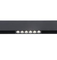 Трековый светильник Ambrella Light Track System GL4019