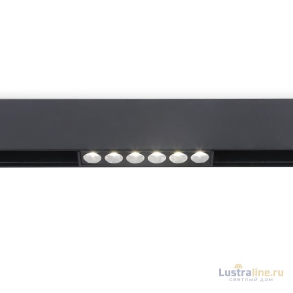 Трековый светильник Ambrella Light Track System GL4019