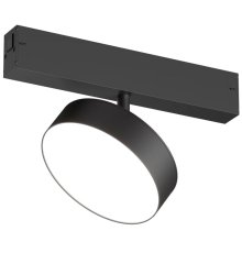Трековый однофазный светильник Denkirs Smart Linear DK8070-BK
