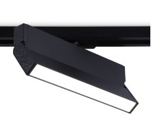 Трековый однофазный светильник Ambrella Light Track System GL6808