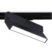 Трековый однофазный светильник Ambrella Light Track System GL6808