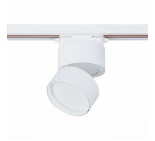 Трековый светильник ST Luce ST651 ST651.536.09