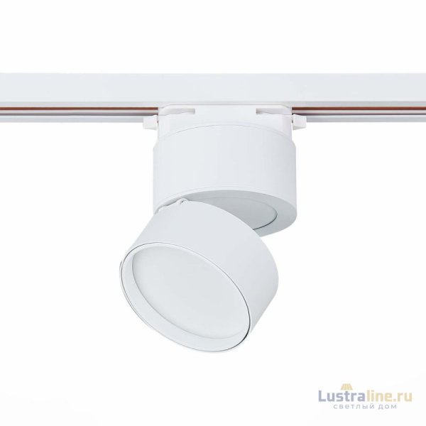 Трековый светильник ST Luce ST651 ST651.536.09 Трековый светильник ST Luce ST651 ST651.536.09