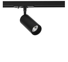 Трековый светильник Arte Lamp Aero A1345PL-1BK
