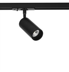 Трековый светильник Arte Lamp Aero A1345PL-1BK