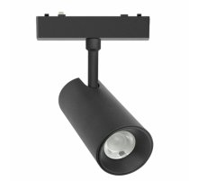 Трековый магнитный светильник Aployt Magnetic track 48 APL.0116.01.10