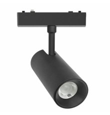 Трековый магнитный светильник Aployt Magnetic track 48 APL.0116.01.10