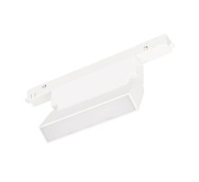 Трековый светильник Arlight Mag-Orient-Flat-Fold-S195-6W Day4000 035853