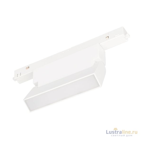 Трековый светильник Arlight Mag-Orient-Flat-Fold-S195-6W Day4000 035853 Трековый светильник Arlight Mag-Orient-Flat-Fold-S195-6W Day4000 035853