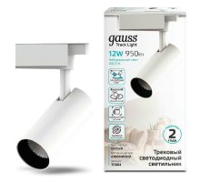 Трековый светодиодный светильник Gauss Track Light Led TR064