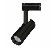 Трековый однофазный светильник Arlight LGD-SPOT-2TR-R45-7W Warm3000 (BK, 24 deg, 230V) 042539
