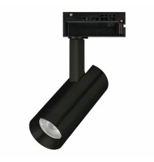 Трековый однофазный светильник Arlight LGD-SPOT-2TR-R45-7W Warm3000 (BK, 24 deg, 230V) 042539