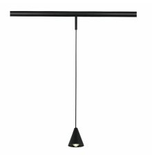 Трековый магнитный светильник ST Luce Super5 ST689.446.05