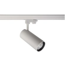 Трековый трехфазный светильник Deko-Light Horus 707105