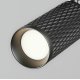 Трековый светильник Maytoni Track lamps TR011-1-GU10-B