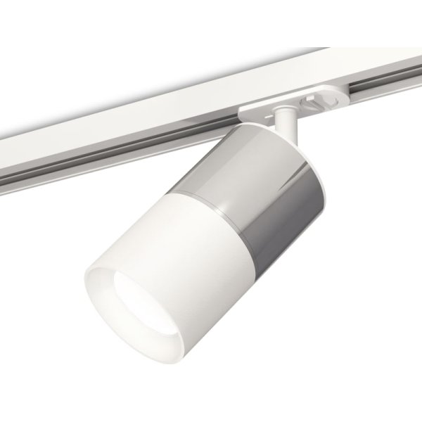 Комплект трекового светильника Ambrella Light Track System XT7401070 (A2536, C7405, A2070, C7401, N7020)