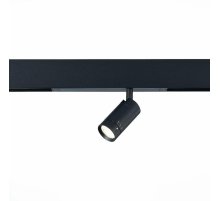 Трековый светильник ST Luce Skyline 220 ST658.496.10