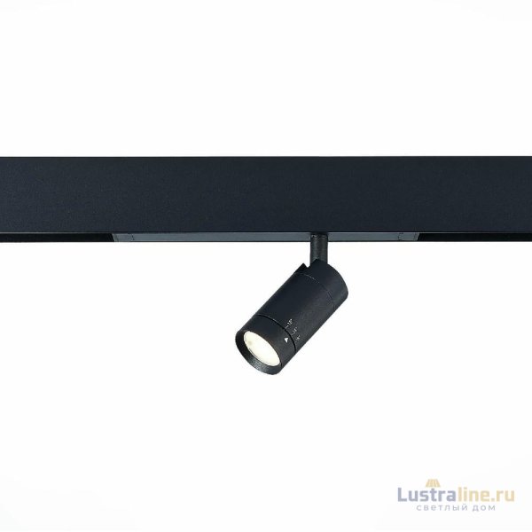 Трековый светильник ST Luce Skyline 220 ST658.496.10 Трековый светильник ST Luce Skyline 220 ST658.496.10