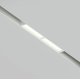 Трековый магнитный светильник Maytoni Parete TR106-4-12W-DS-W