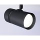Трековый светильник Ambrella Light Track system GL5144
