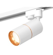 Трековый однофазный светильник Ambrella Light Track System XT6301020 (A2520, C6301, A2062, C6301, N6113)