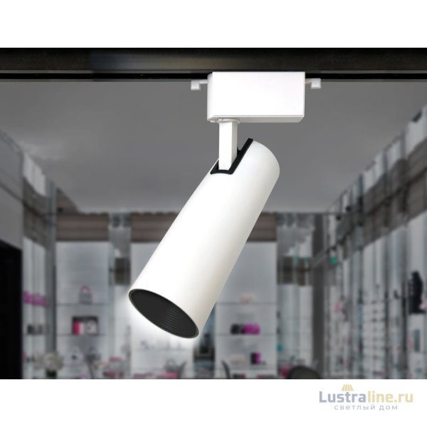 Трековый однофазный светильник Ambrella Light Track System GL5853 Трековый однофазный светильник Ambrella Light Track System GL5853