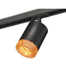 Комплект трекового светильника Ambrella Light Track System XT7422011 (A2537, C7422, N7195)