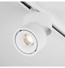 Трековый светодиодный светильник Elektrostandard Klips Белый 15W 4200K LTB21 4690389122170