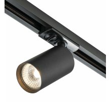 Трековый однофазный светильник Escada 20001TRA/01 SBK