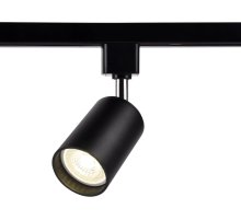 Трековый однофазный светильник Ambrella Light Track System GL5123