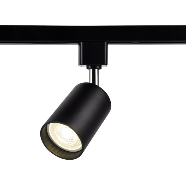 Трековый однофазный светильник Ambrella Light Track System GL5123