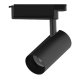 Трековый светодиодный светильник Gauss Track Light Led TR084