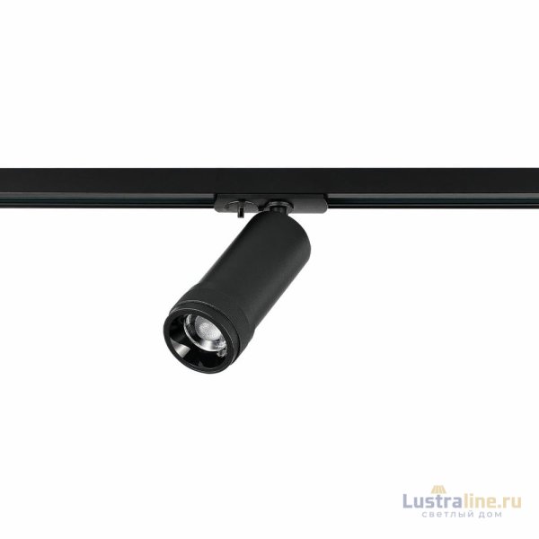 Трековый однофазный светильник ST Luce Zoom ST385.446.20