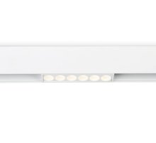 Трековый светильник Ambrella Light Track System GL4017