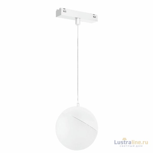 Трековый магнитный светильник Arlight MAG-VIBE-EMISFERO-HANG-R100-6W Day4000 (WH, 130 deg, 48V) 044455