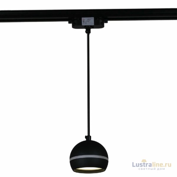 Трековый однофазный светильник Reluce 53015-0.9-001CT GX53 BK