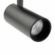 Трековый светильник ЭРА SТR-30-36-40K-B20 Б0049763